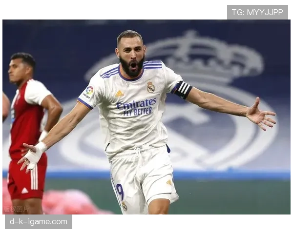 本泽马禁区发威成逆转关键，稳健表现助球队翻盘