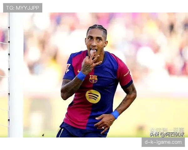 拉菲尼亚荣膺西甲赛季最佳球员,助巴萨强势领跑联赛 拉菲尼亚荣膺西甲赛季最佳球员,助巴萨强势领跑联赛