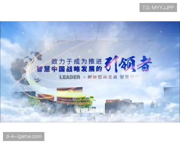 阿克技术驱动行业创新，赋能智能制造高质量发展