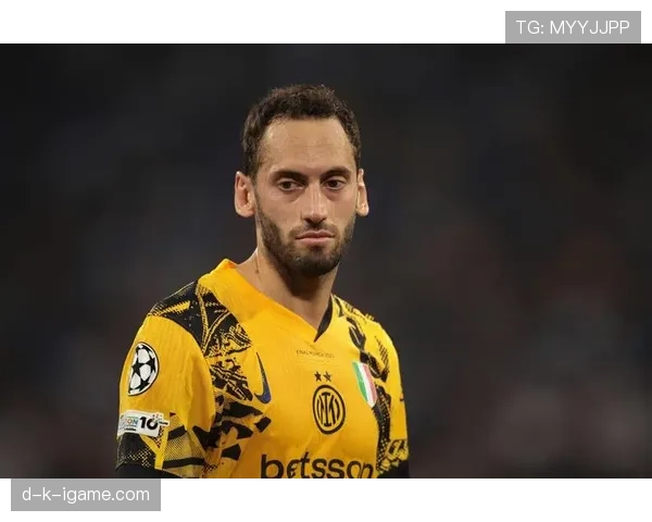 恰尔汗奥卢助攻数据飙升，强势崛起成国米中场核心