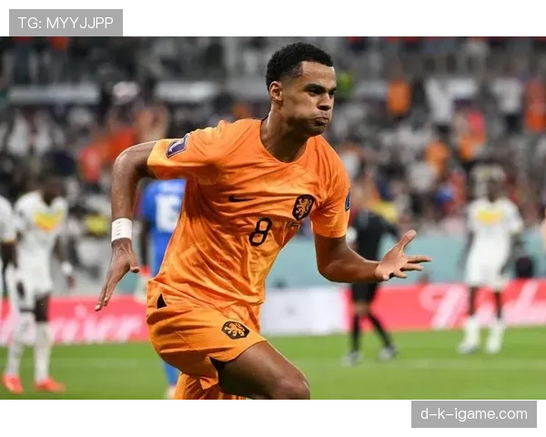 加克波状态火热，助荷兰队力克强敌