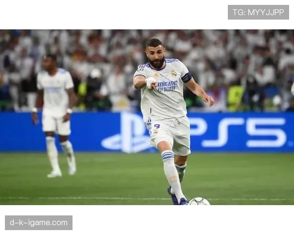 本泽马赛后发声：回应比赛表现与争议判罚