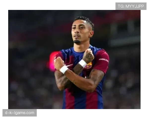 拉菲尼亚国家队表现稳定性与体系适配度解析 拉菲尼亚国家队表现稳定性与体系适配度解析