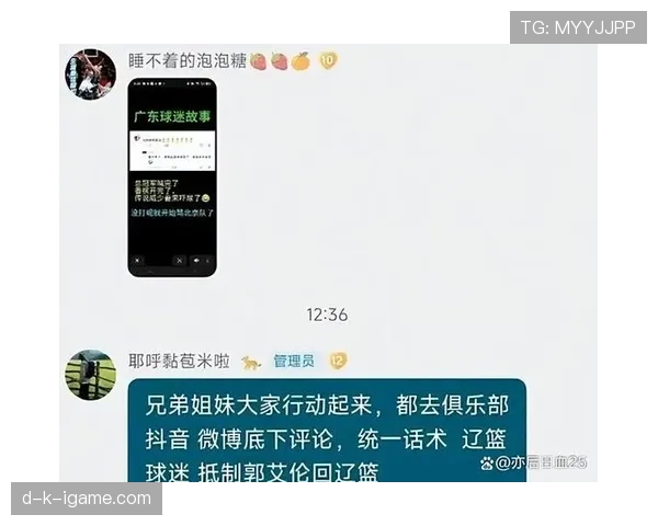 郭艾伦又在训练馆泡到凌晨？这人是真不怕累还是根本睡不着啊