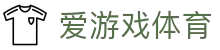 AYX爱游戏官网中国官网入口 - ayx sports平台